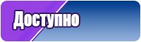 Базовая толстовка