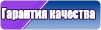 Клетчатая толстовка