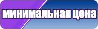 Кислотная толстовка